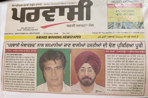 PARVASI_Varinder Walia