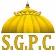 Shiromani Gurdwara Prabandhak Committee_SGPC