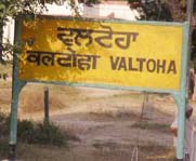VALTOHA RAILWAY STATION SIGNBOARD
